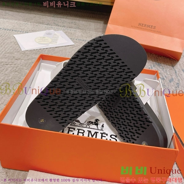 ޽ Herm*▪️Chypre / H907704-20