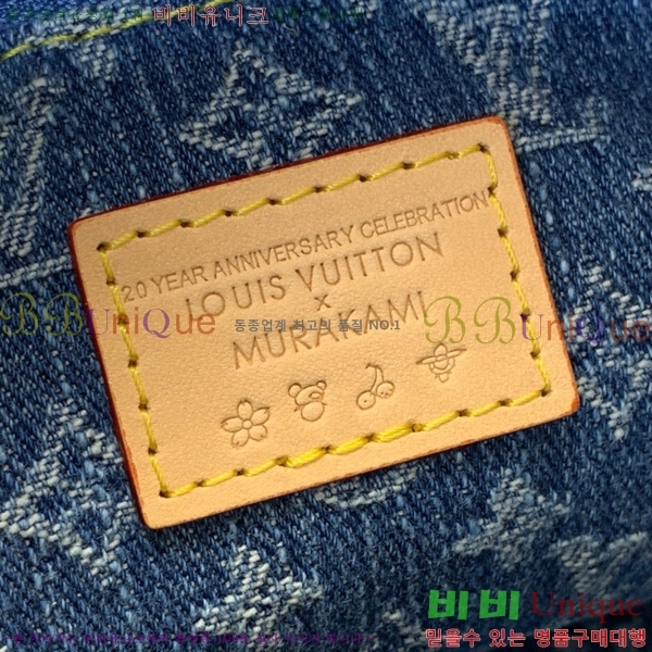 #̺ Ʈ 븮   M13571-101