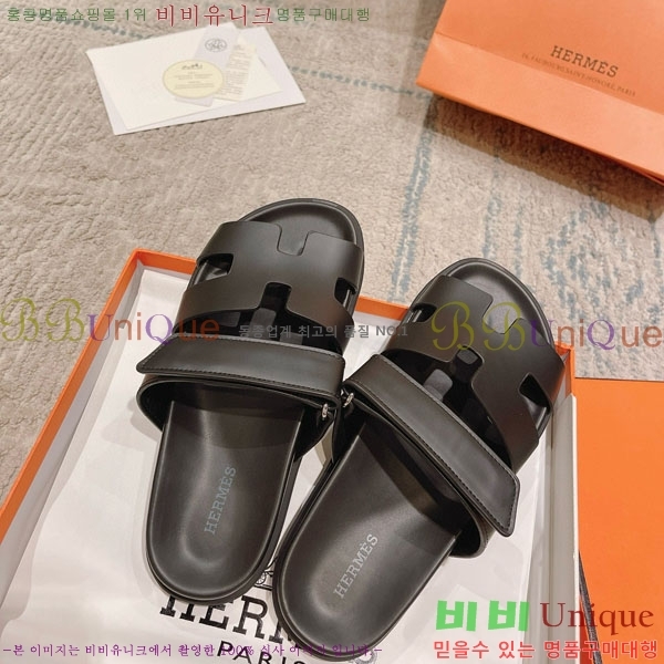 ޽ Herm*▪️Chypre / H907704-21