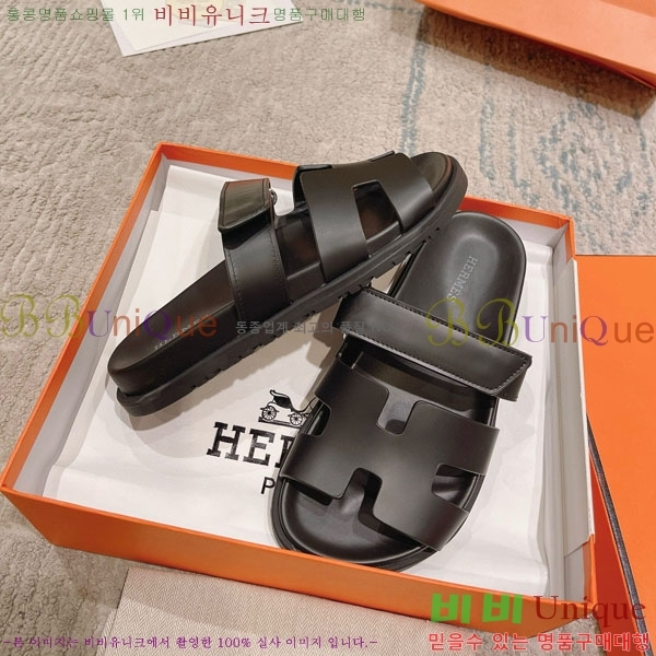 ޽ Herm*▪️Chypre / H907704-21