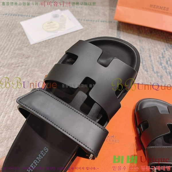 ޽ Herm*▪️Chypre / H907704-21