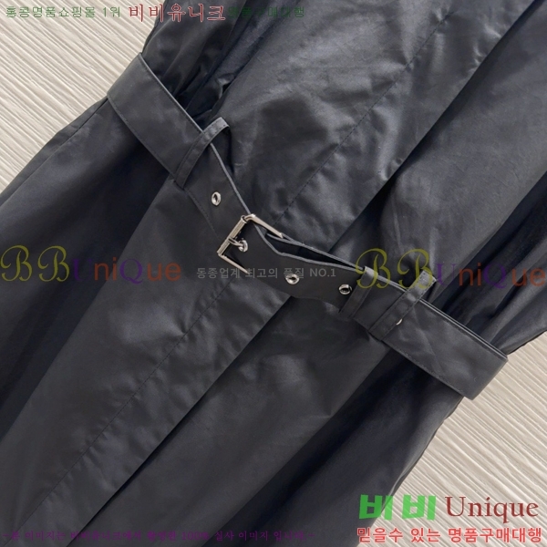   ǽ DI5522554-3