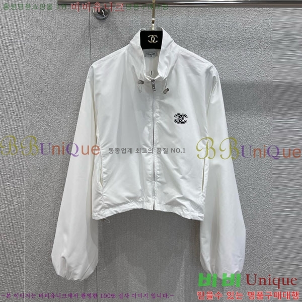  *  CH41157-2