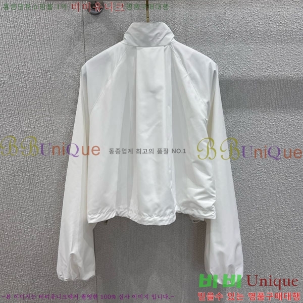  *  CH41157-2