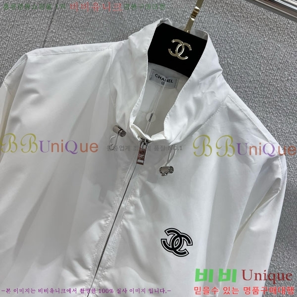  *  CH41157-2
