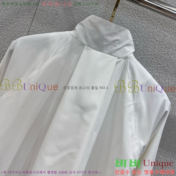  *  CH41157-2