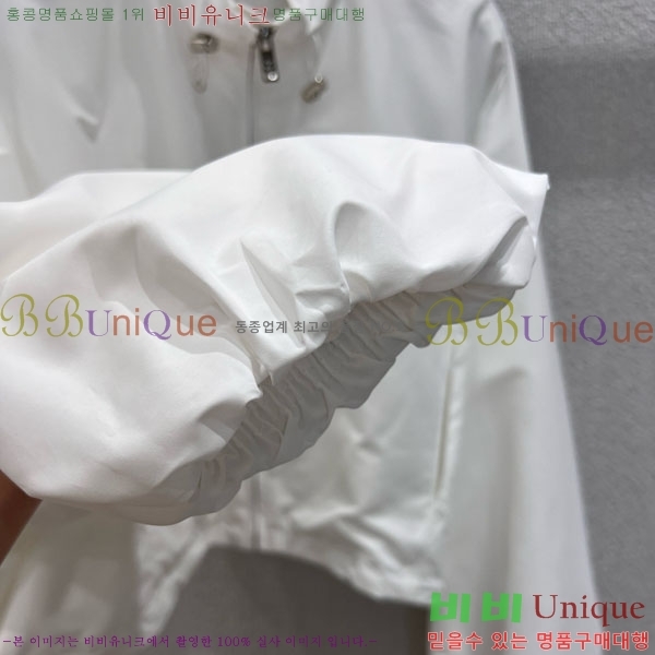  *  CH41157-2