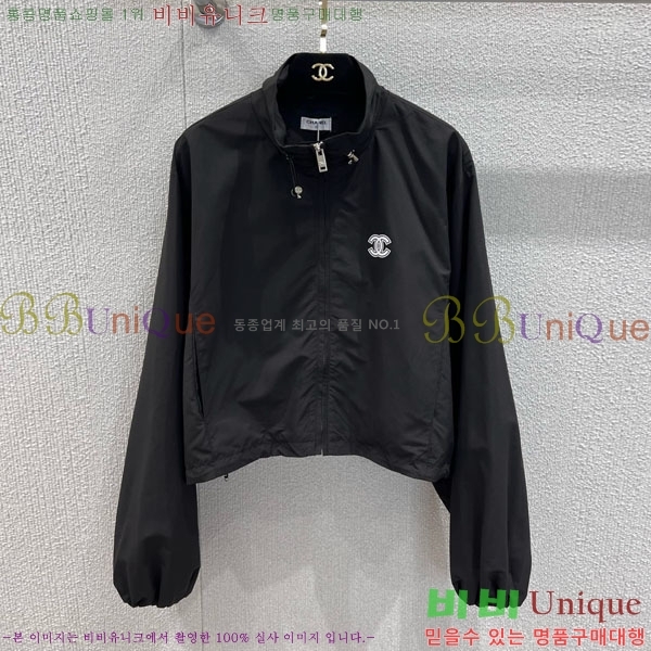  *  CH41157-3