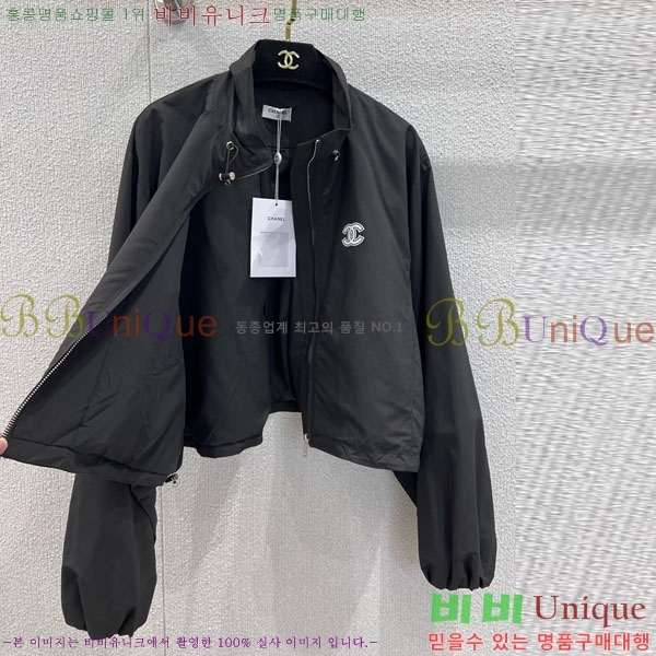  *  CH41157-3
