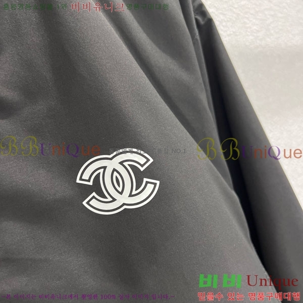  *  CH41157-3