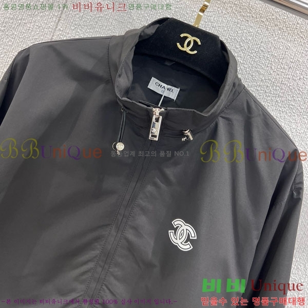  *  CH41157-3