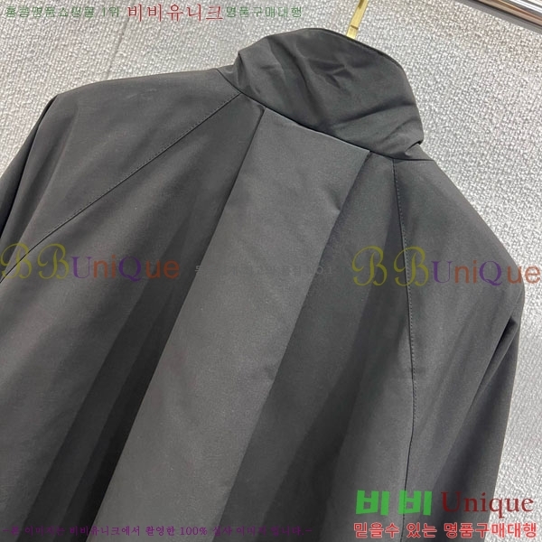  *  CH41157-3