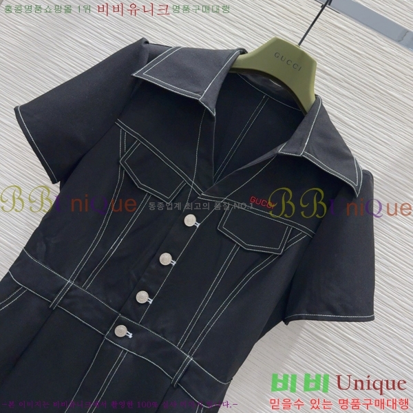   ǽ GU512077-3