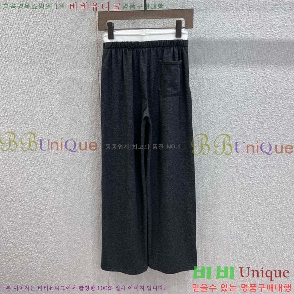  *  C1H41550-4
