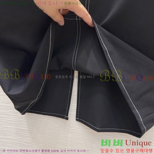   ǽ GU512077-3