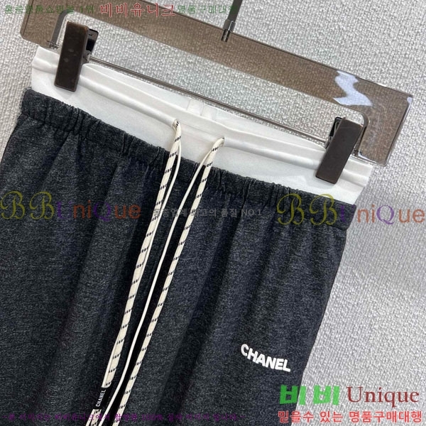  *  C1H41550-4