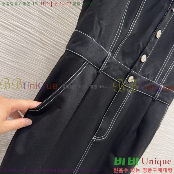   ǽ GU512077-3