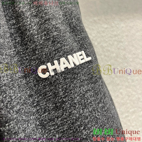  *  C1H41550-4