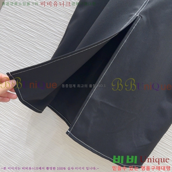   ǽ GU512077-3