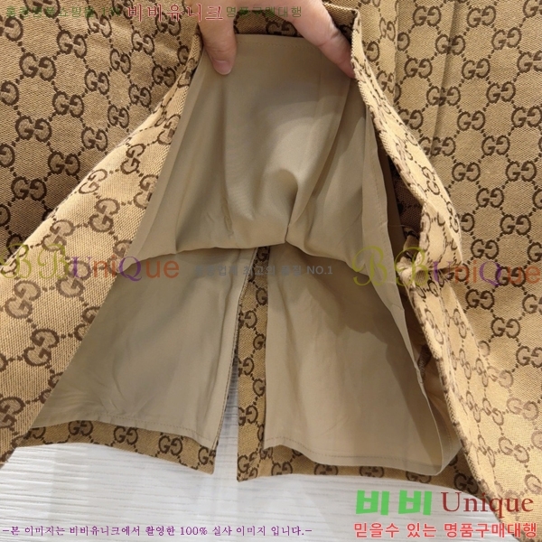   ĿƮ GU512077-4