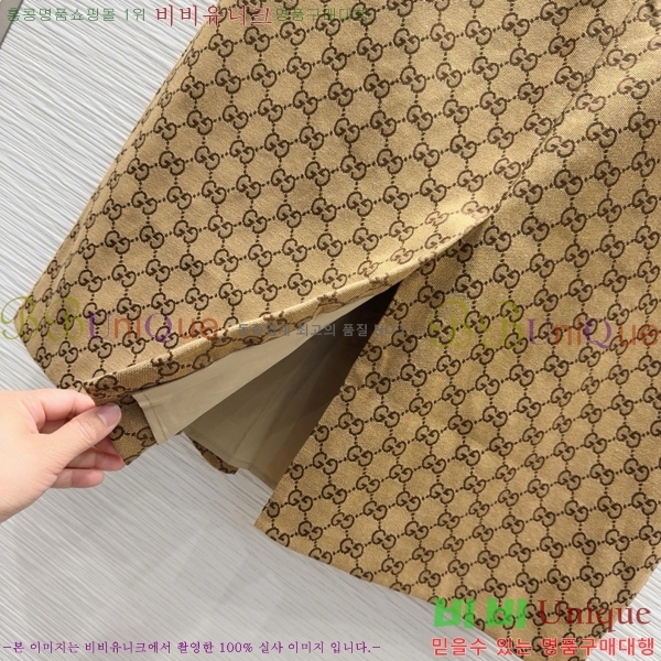   ĿƮ GU512077-4