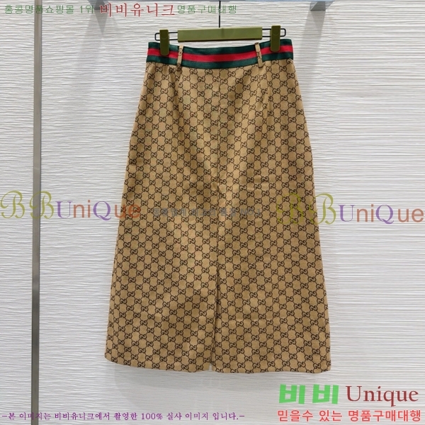   ĿƮ GU512077-4