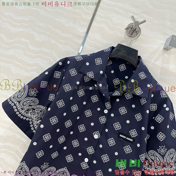  ̿̿  MU211433-2