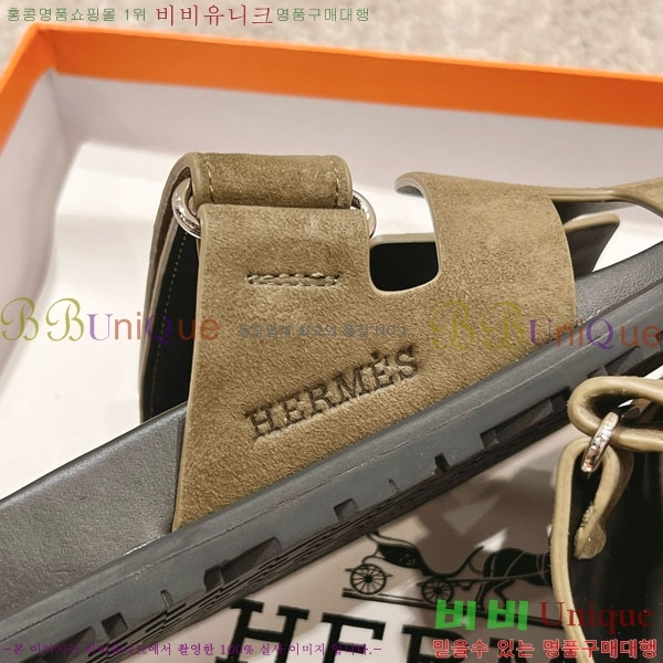 ޽ Herm*▪️Chypre / H907704-39