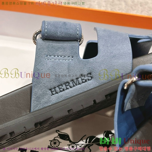 ޽ Herm*▪️Chypre / H907704-40
