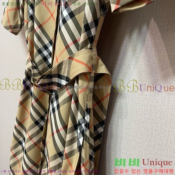   ǽ BU21277-10