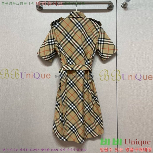   ǽ BU21277-10