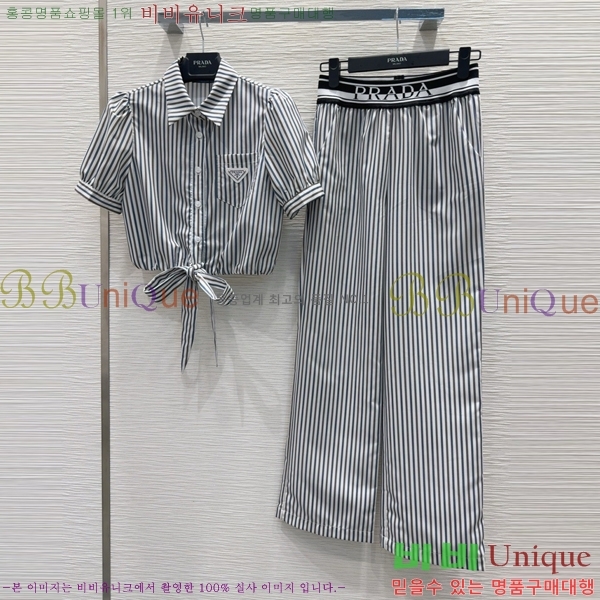   Ʈ PR5520337-9