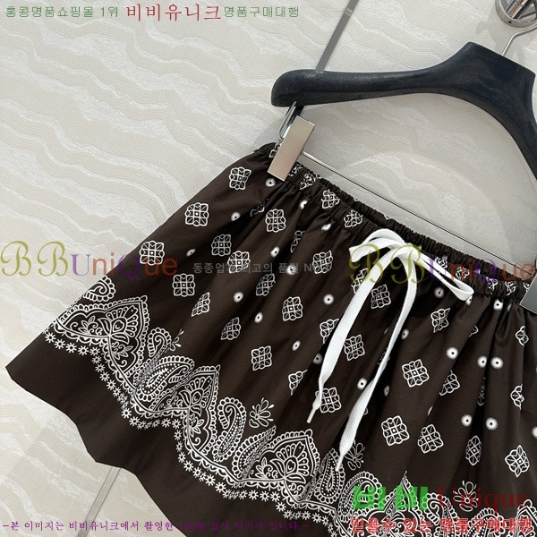  ̿̿ Ʈ MU441755-8  룩