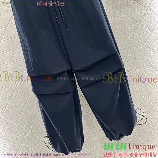  ũ  CH2531266-3