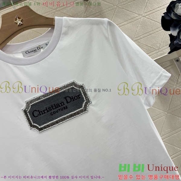    Ƽ D254711099-1