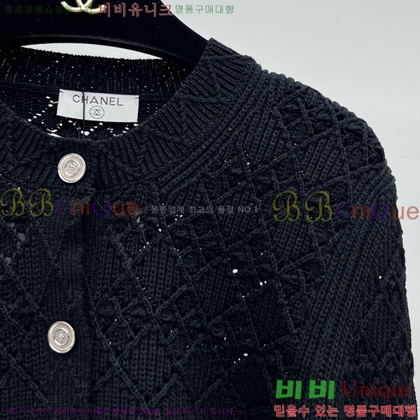  *  CH4810220-2