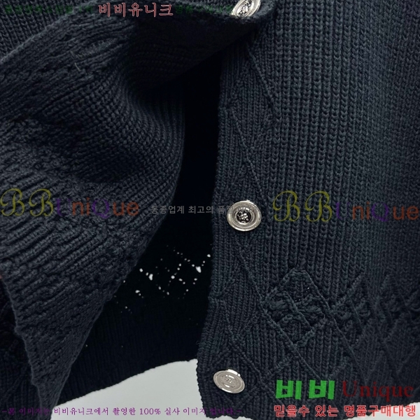  *  CH4810220-2