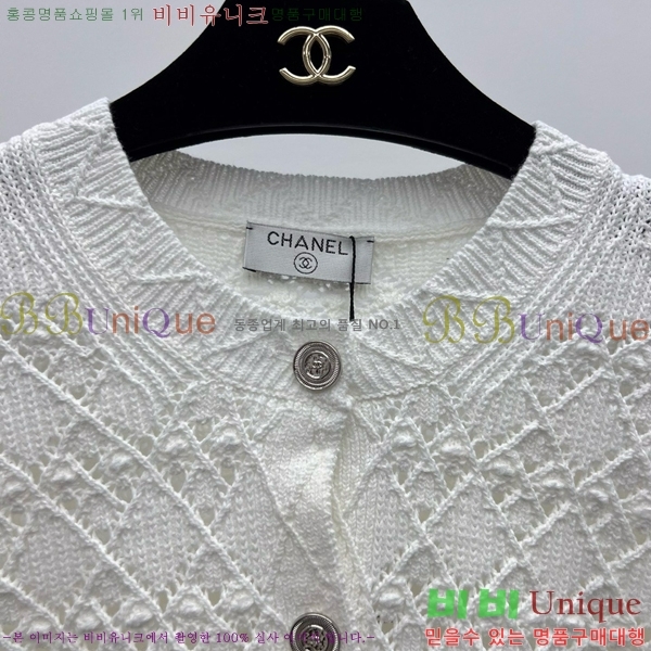  *  CH4810220-3