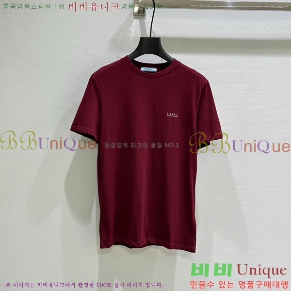    Ƽ PR4122320-2