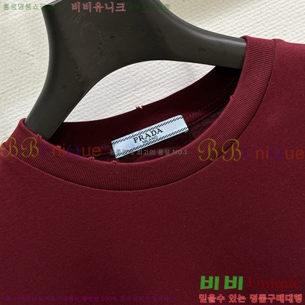    Ƽ PR4122320-2
