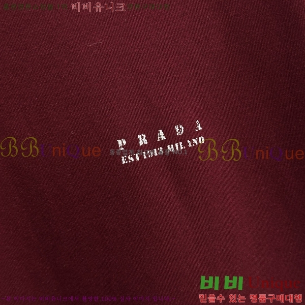    Ƽ PR4122320-2