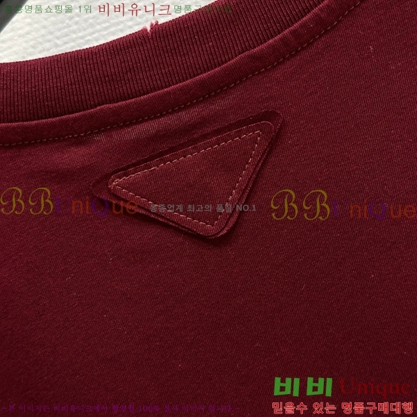    Ƽ PR4122320-2
