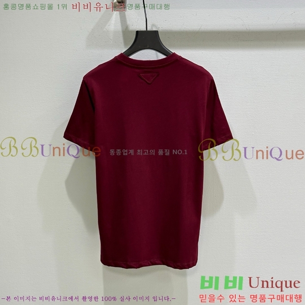    Ƽ PR4122320-2