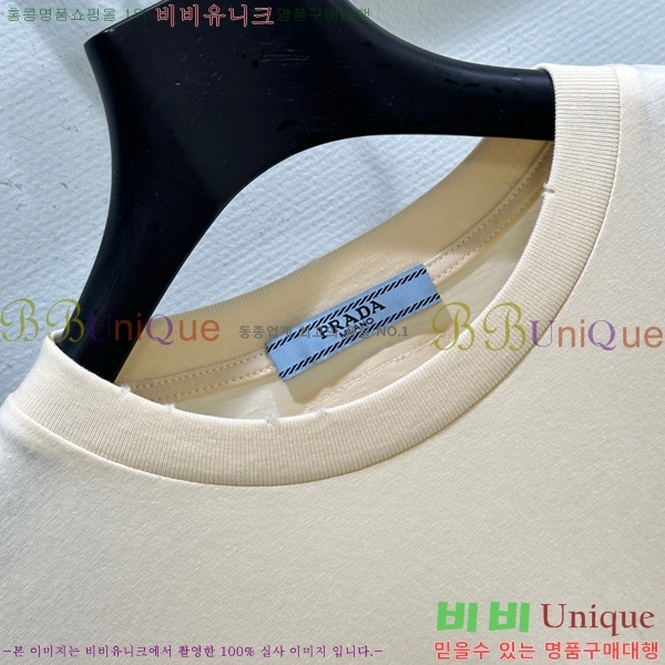    Ƽ PR4122320-3