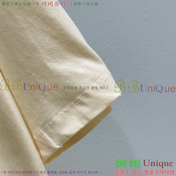    Ƽ PR4122320-3