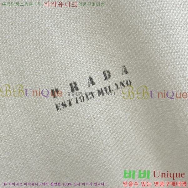    Ƽ PR4122320-3
