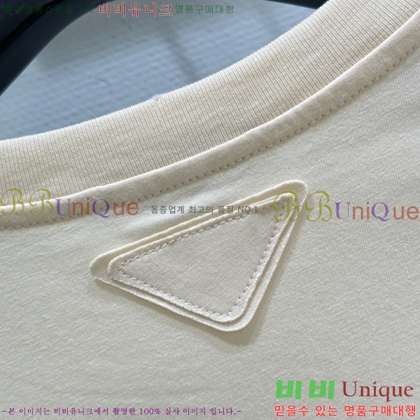    Ƽ PR4122320-3
