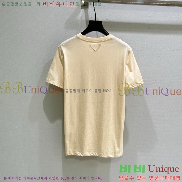    Ƽ PR4122320-3