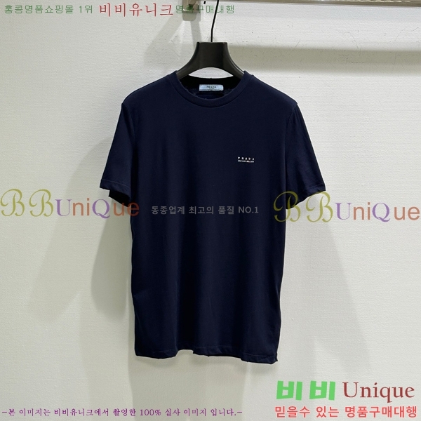    Ƽ PR4122320-4