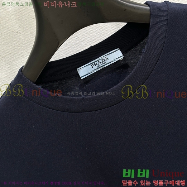    Ƽ PR4122320-4